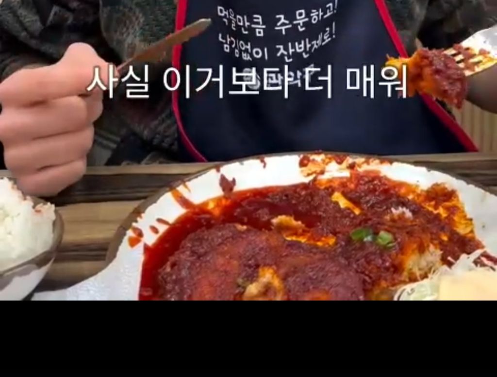 한국 매운음식 조빱이고 타코가 훨씬훨씬 맵다고 맵부심부리는 멕시코인 | 인스티즈