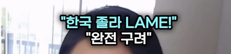 미국병 걸린 유학생 특징.jpg | 인스티즈