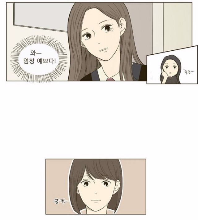 예쁘게 생겨서 주목의 대상이 되지만 사람 대하는게 서투르고 착한 친구 | 인스티즈