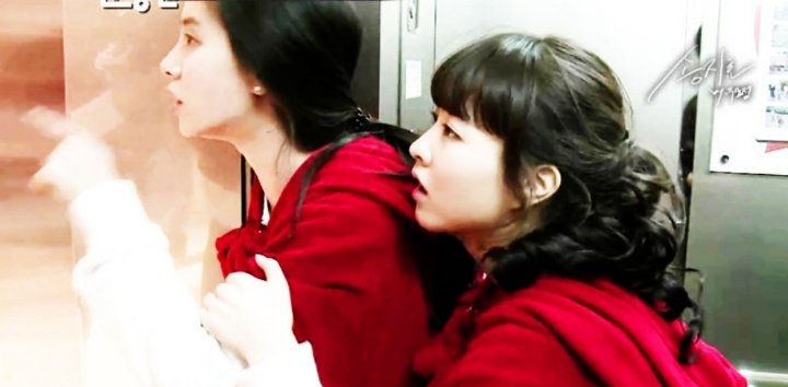 런닝맨에서 여자게스트가 나왔을때 송지효는.jpgif | 인스티즈