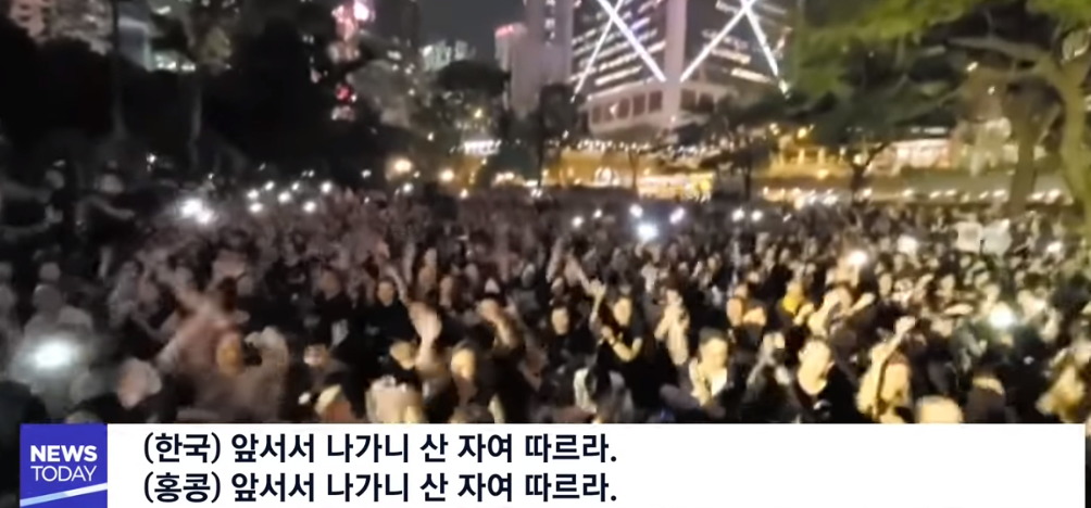 전 세계에 유례없던 시위 모습.jpg - | 인스티즈
