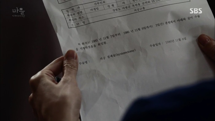 역대 드라마 통틀어 찌통甲 여주인공의 인생.jpg ＜스압주의＞ | 인스티즈