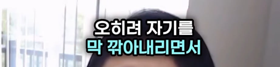미국병 걸린 유학생 특징.jpg | 인스티즈