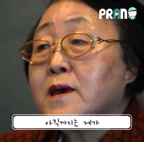 내가 비혼으로 76년을 살아봤는데.jpg | 인스티즈