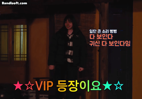 아이브 개쫄보 1,2 리즈 장원영 ㅋㅋㅋ.mp4 (비명주의) | 인스티즈