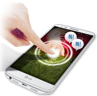 LG폰 쓰는 사람들이 제일 만족해 하는 기능.jpg | 인스티즈