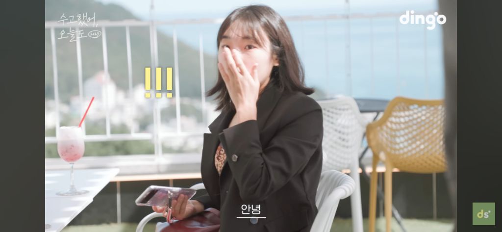 늦었다고 생각하는 취준생들이 꼭 봤으면 좋겠는 영상, 수고했어, 오늘도 배우 이준혁 편 | 인스티즈