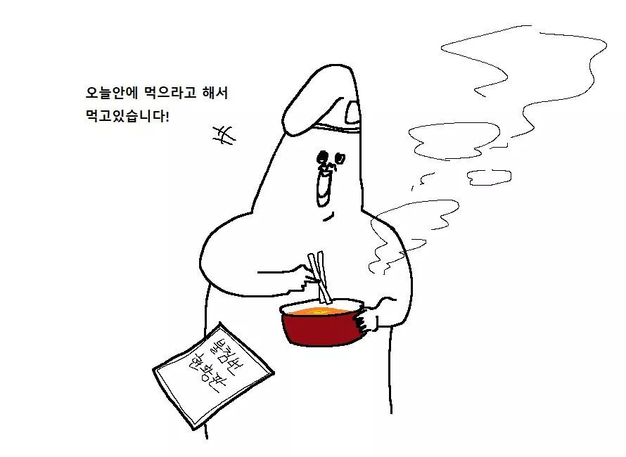 천하제일 폐급대회.jpg | 인스티즈