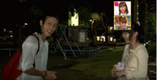 첫 만남에서 키스를 하면 사랑에 빠질까?? | 인스티즈