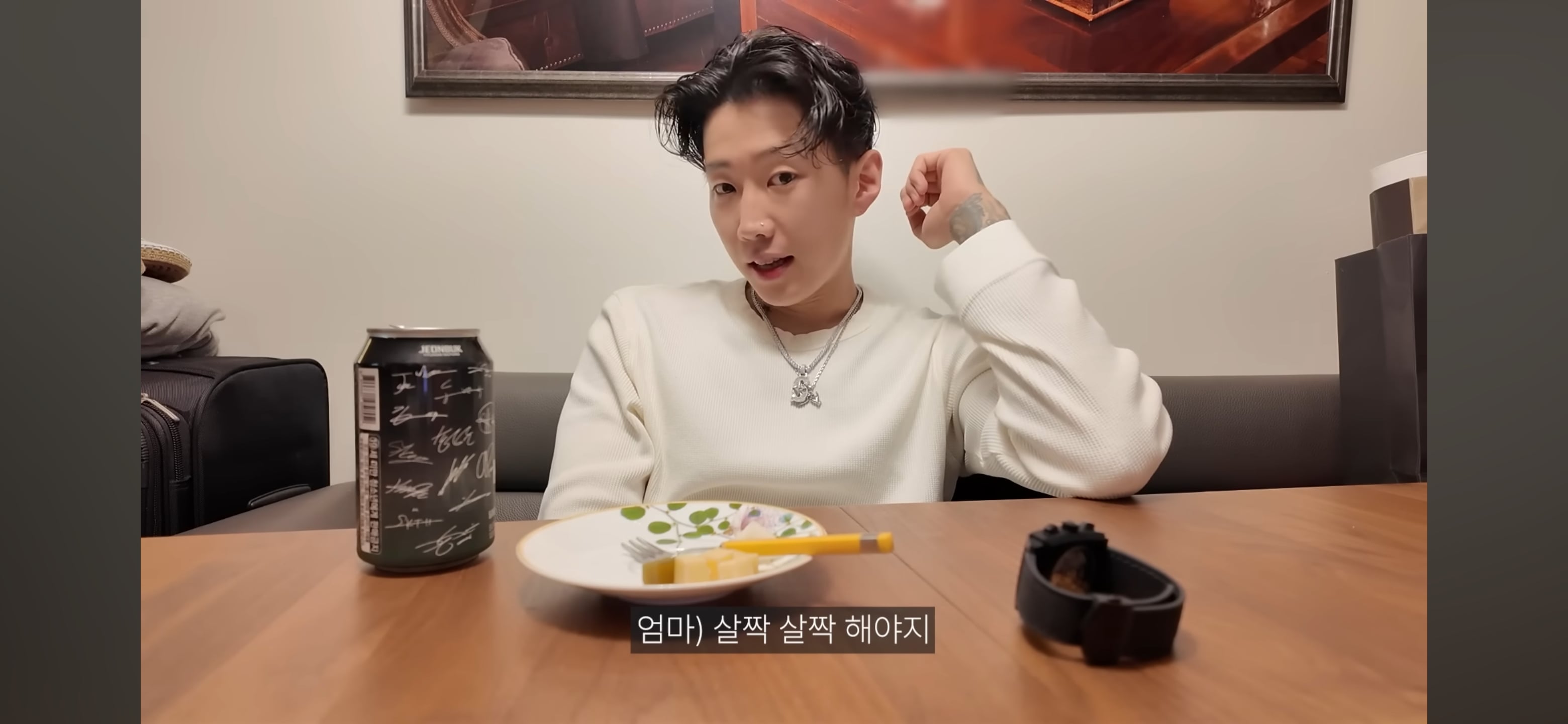 엄마가 촬영 거부하는데 자꾸 엄마한테 말 시키는 엄미새 박재범 | 인스티즈