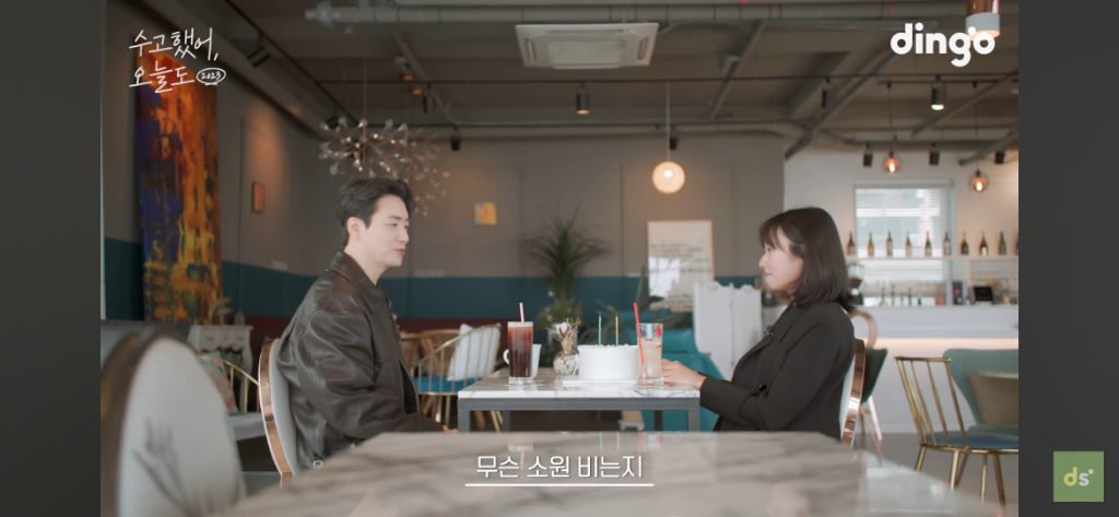 늦었다고 생각하는 취준생들이 꼭 봤으면 좋겠는 영상, 수고했어, 오늘도 배우 이준혁 편 | 인스티즈