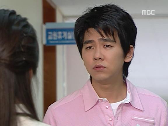 [거침없이하이킥] 윤호의 짝사랑 이야기 - 09 | 인스티즈