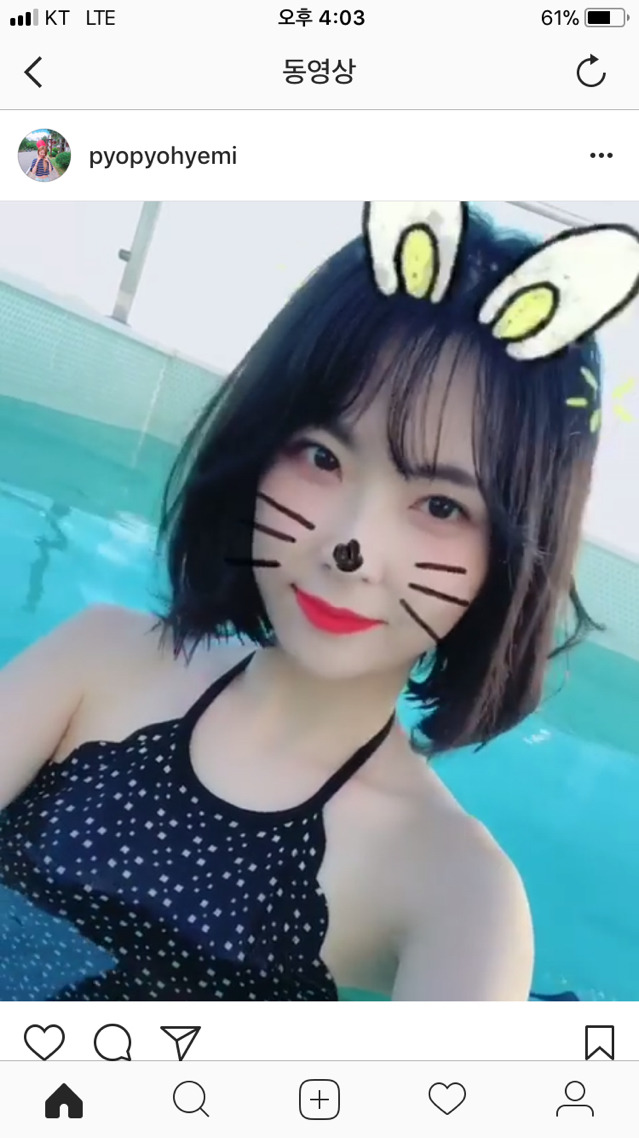 단발덕후로서 요즘 참 이쁜 표혜미 인스타 | 인스티즈