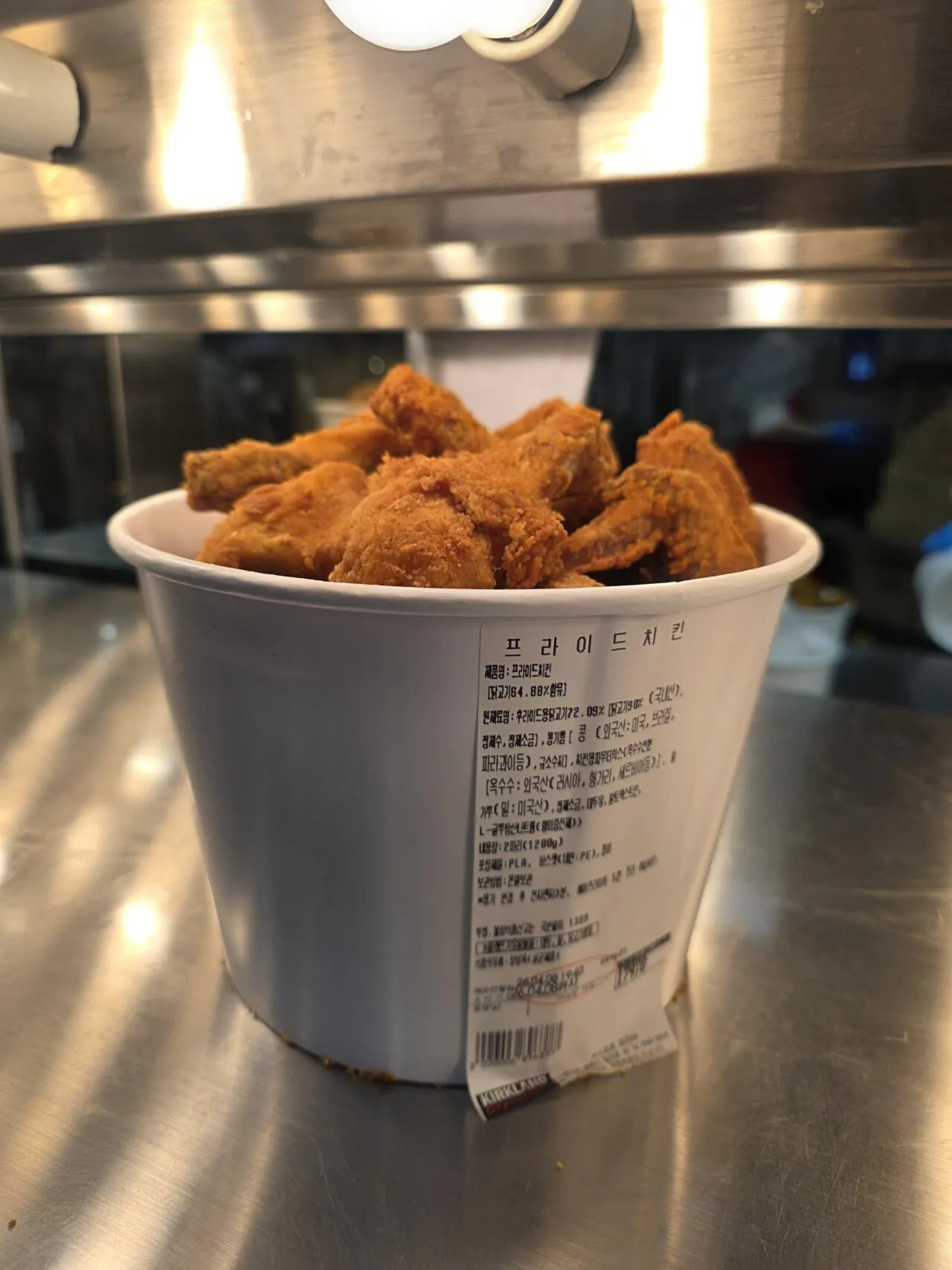 오늘자 코스트코 치킨 두마리 17,970원 | 인스티즈