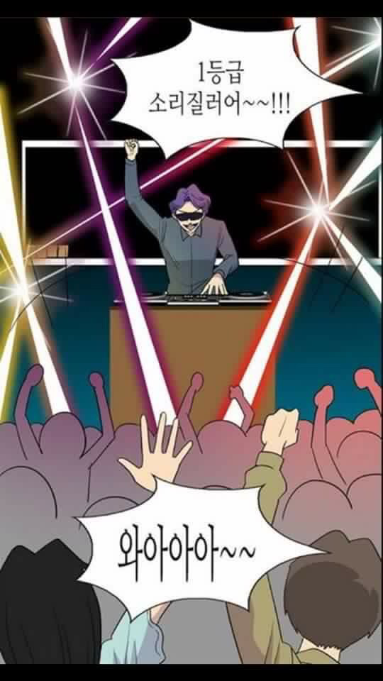 서울대 클럽 클라스.jpg | 인스티즈