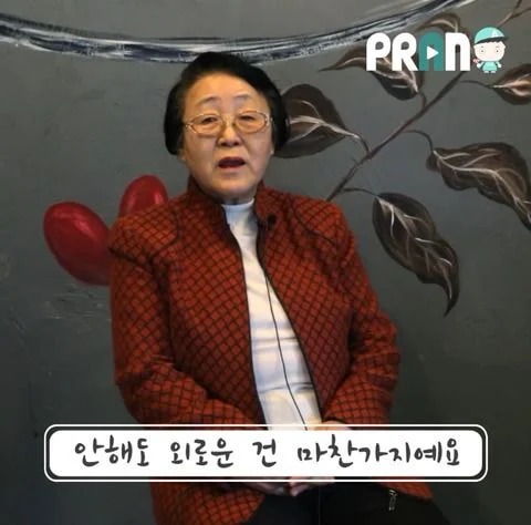 내가 비혼으로 76년을 살아봤는데.jpg | 인스티즈
