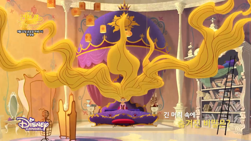 다시 머리가 길어진 라푼젤 | 인스티즈