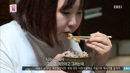 통통한 여자의 서러움 | 인스티즈
