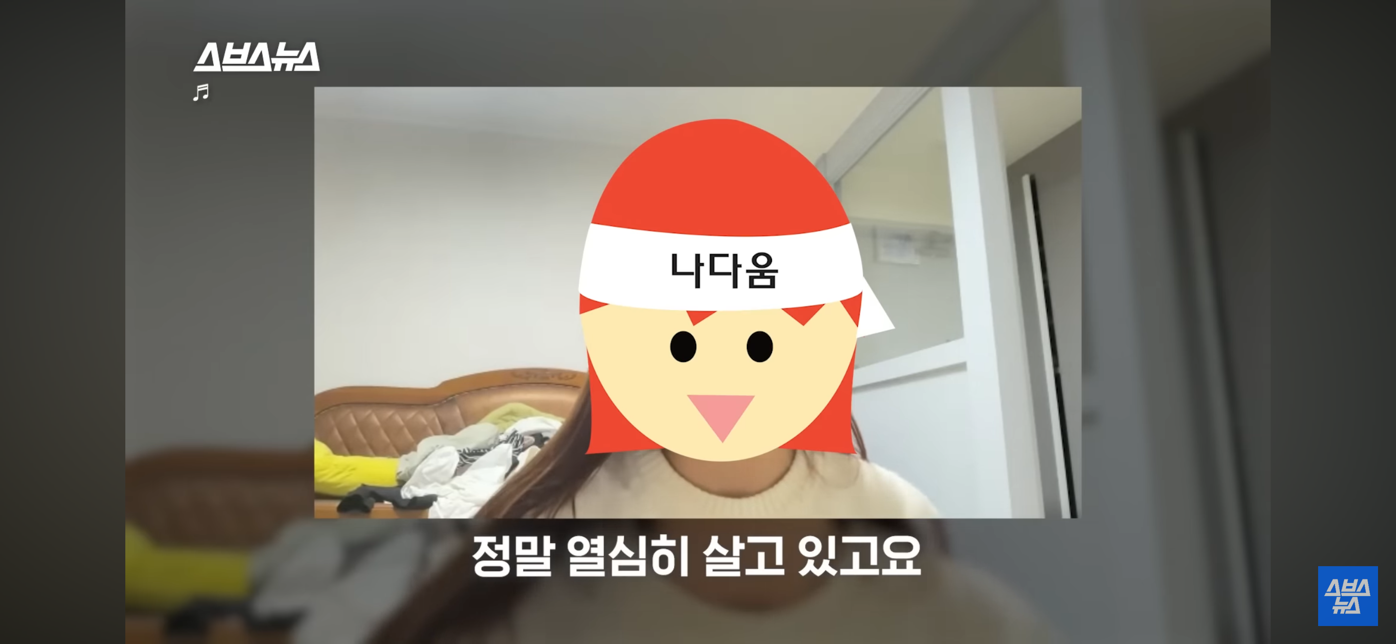 음~메모 만든 광기의 취준생 근황.jpg | 인스티즈