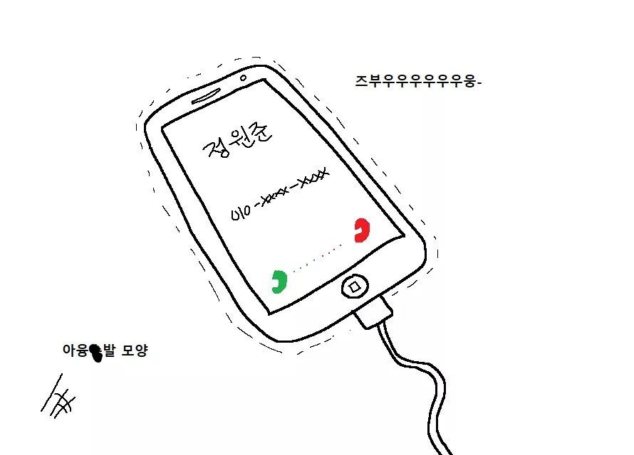 천하제일 폐급대회.jpg | 인스티즈