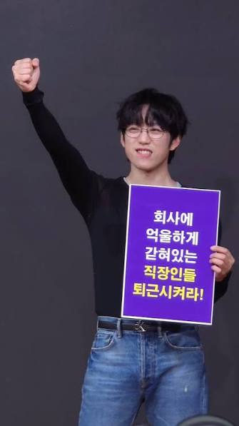 현재 쓰레드에서 연예인들 정말 욕먹는 이유 | 인스티즈