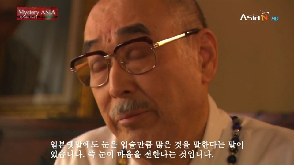 [얼굴이란무엇인가] 사람의 관상에 대해 재밌는 얘기가 있길래 캡쳐해봤긔! | 인스티즈