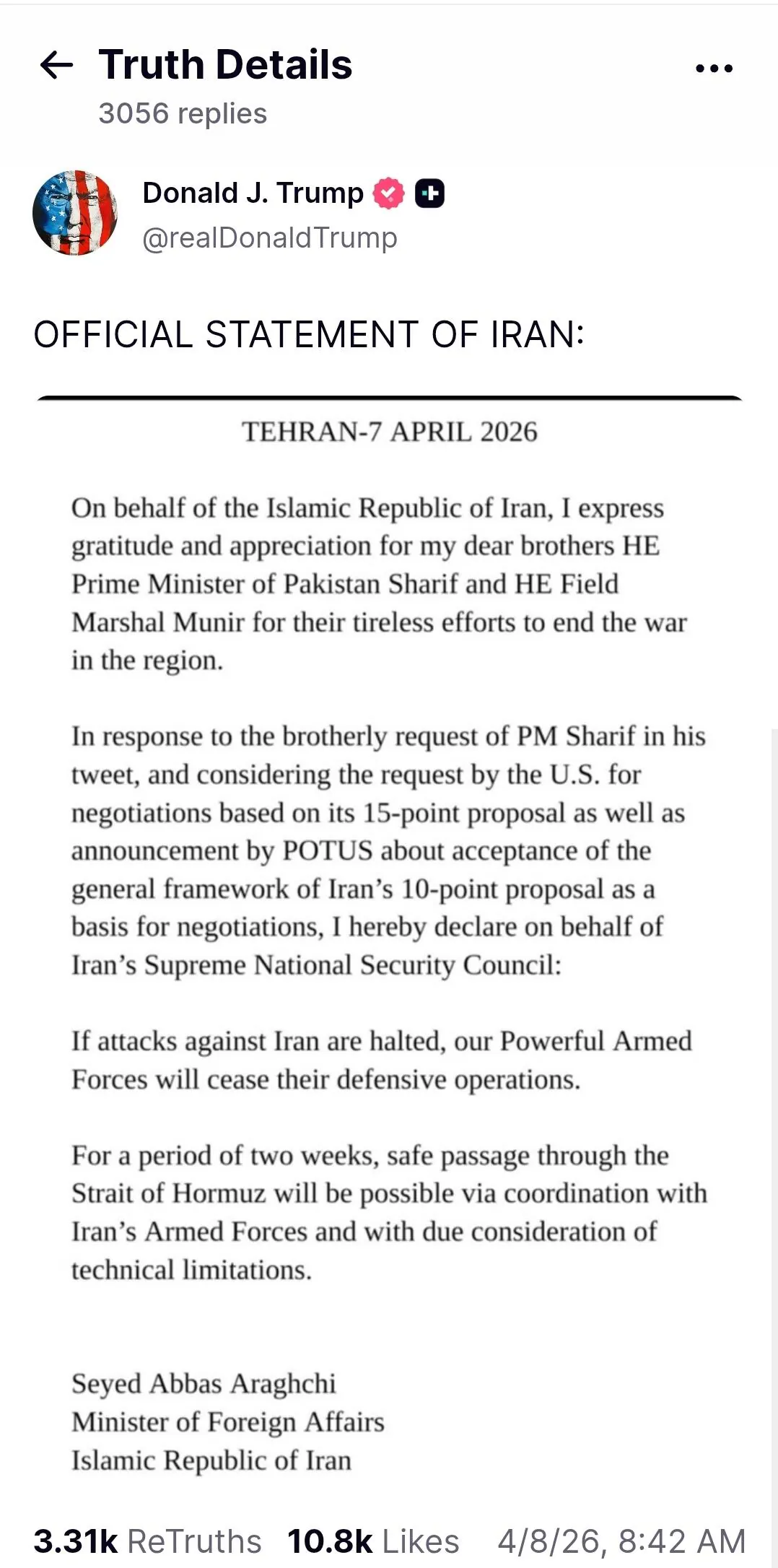 트럼프가 직접 올린 이란 정부 공식 성명문 | 인스티즈