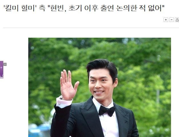 배우 덕질을 무슨 재미로 하냐?ㅋㅋㅋㅋ | 인스티즈