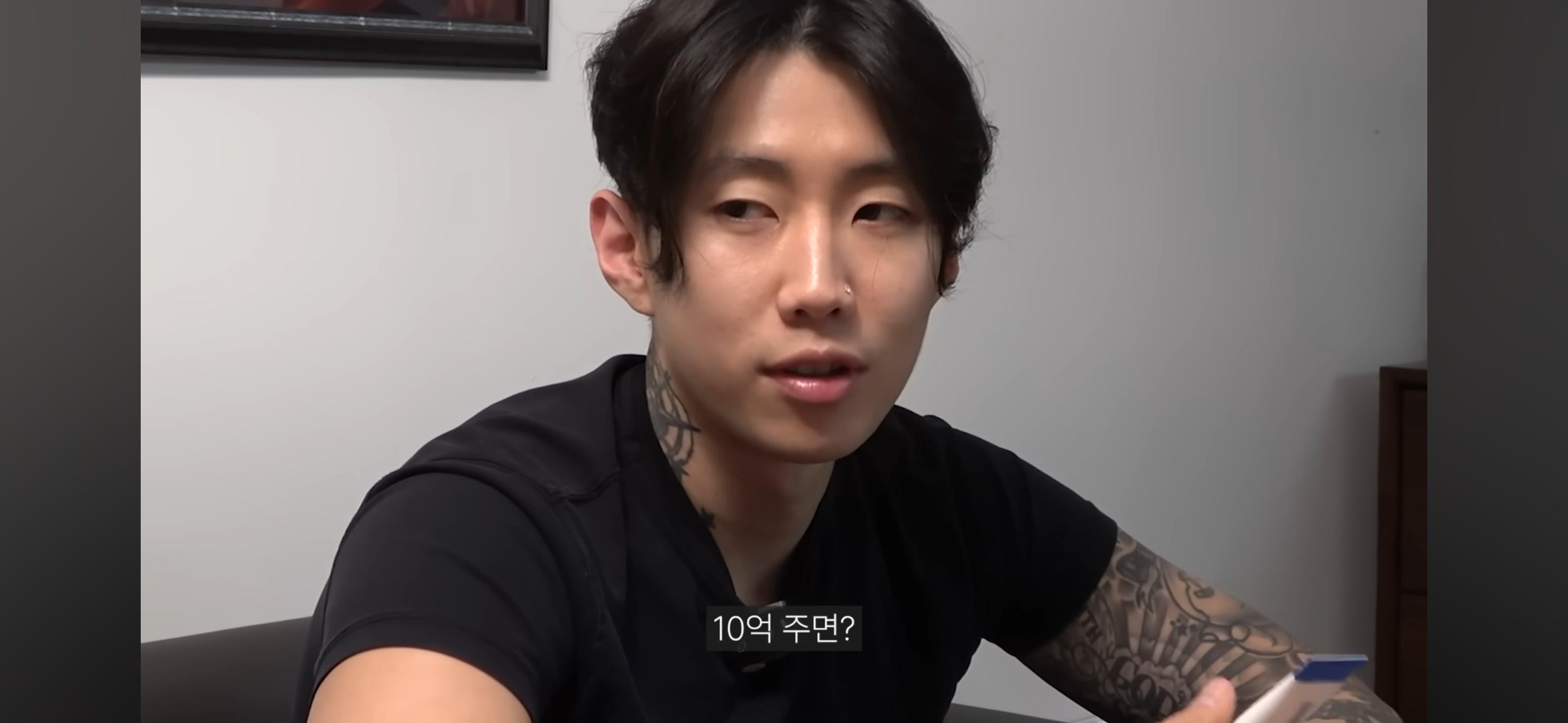 엄마가 촬영 거부하는데 자꾸 엄마한테 말 시키는 엄미새 박재범 | 인스티즈
