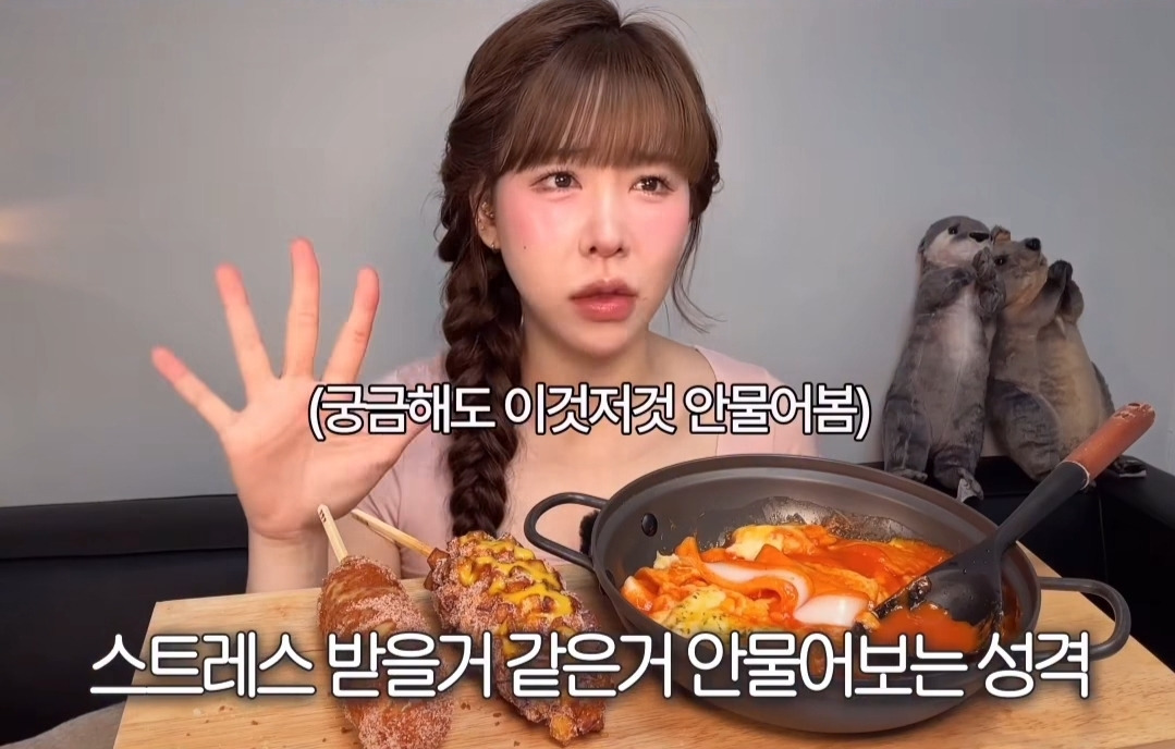 한국 피부과 시술 인증샷 올린 킴 카다시안유튜버가 생각하는 대한민국이 점점 불행해지는 진짜 이유 | 인스티즈