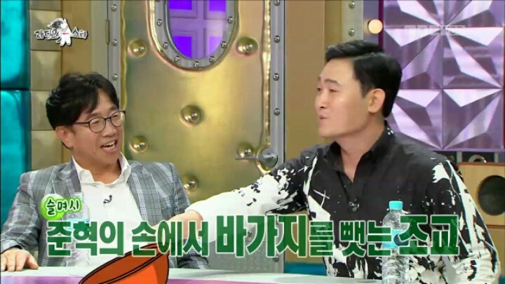 [라디오스타] 외모 때문에 특공대에 차출됐다는 이준혁 | 인스티즈