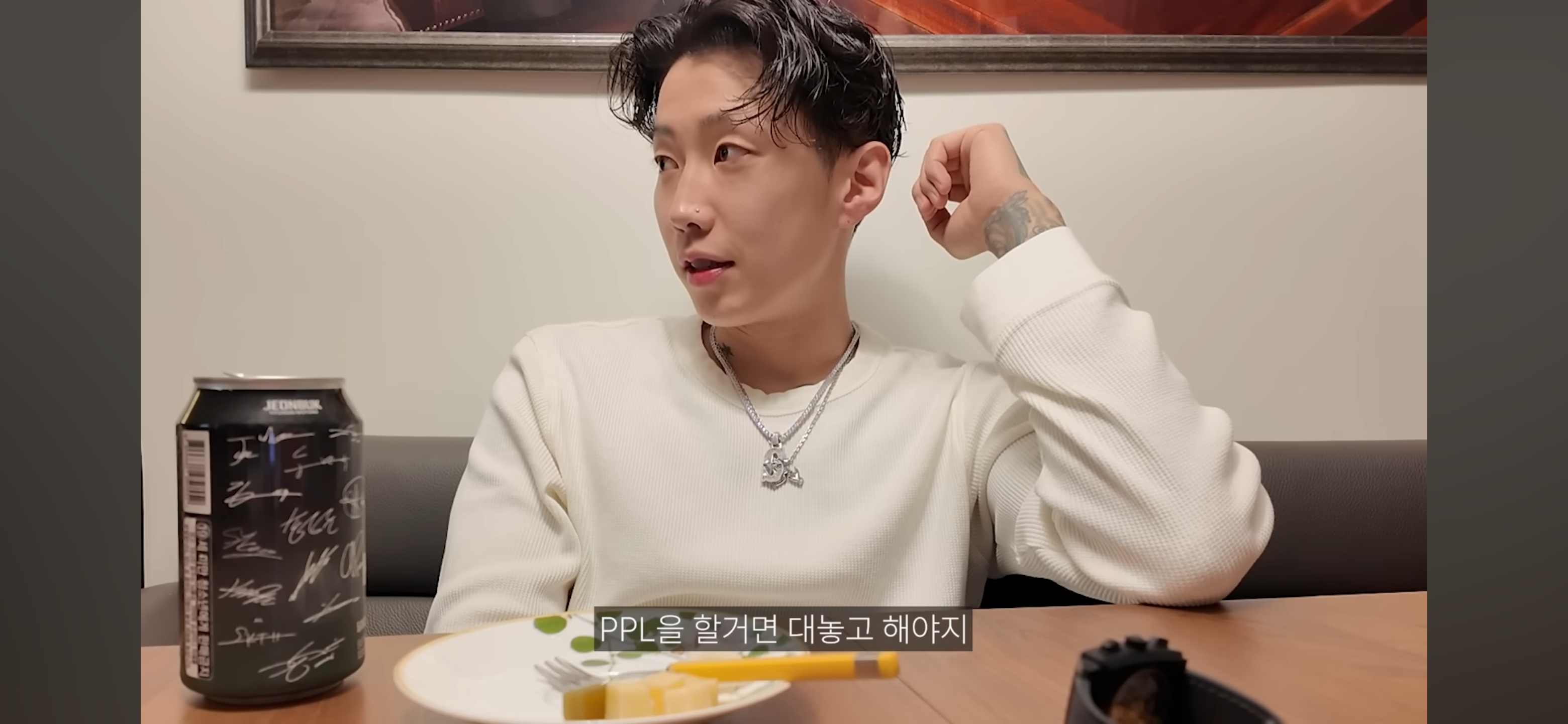 엄마가 촬영 거부하는데 자꾸 엄마한테 말 시키는 엄미새 박재범 | 인스티즈