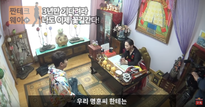 45세 이후부터 대박친다는 연예인 | 인스티즈