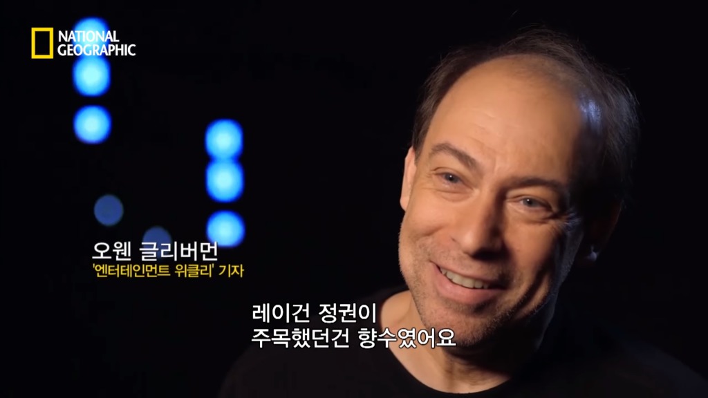 미국의 전통적 가치를 상징하는 영화 | 인스티즈