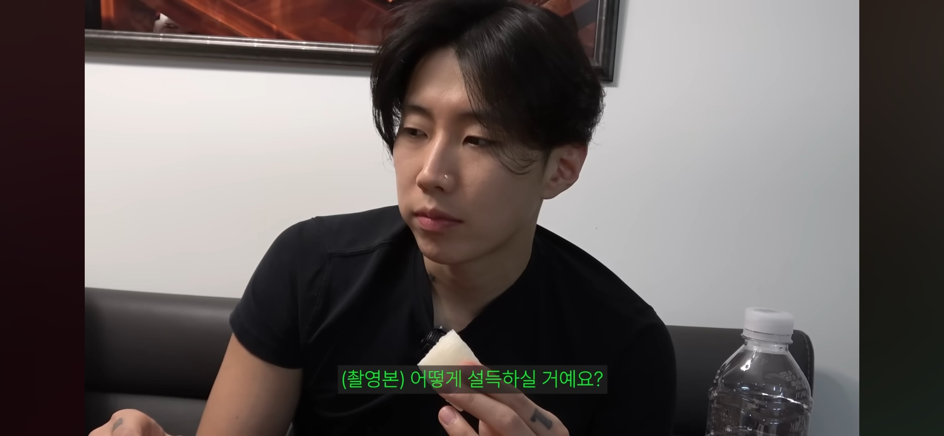 엄마가 촬영 거부하는데 자꾸 엄마한테 말 시키는 엄미새 박재범 | 인스티즈