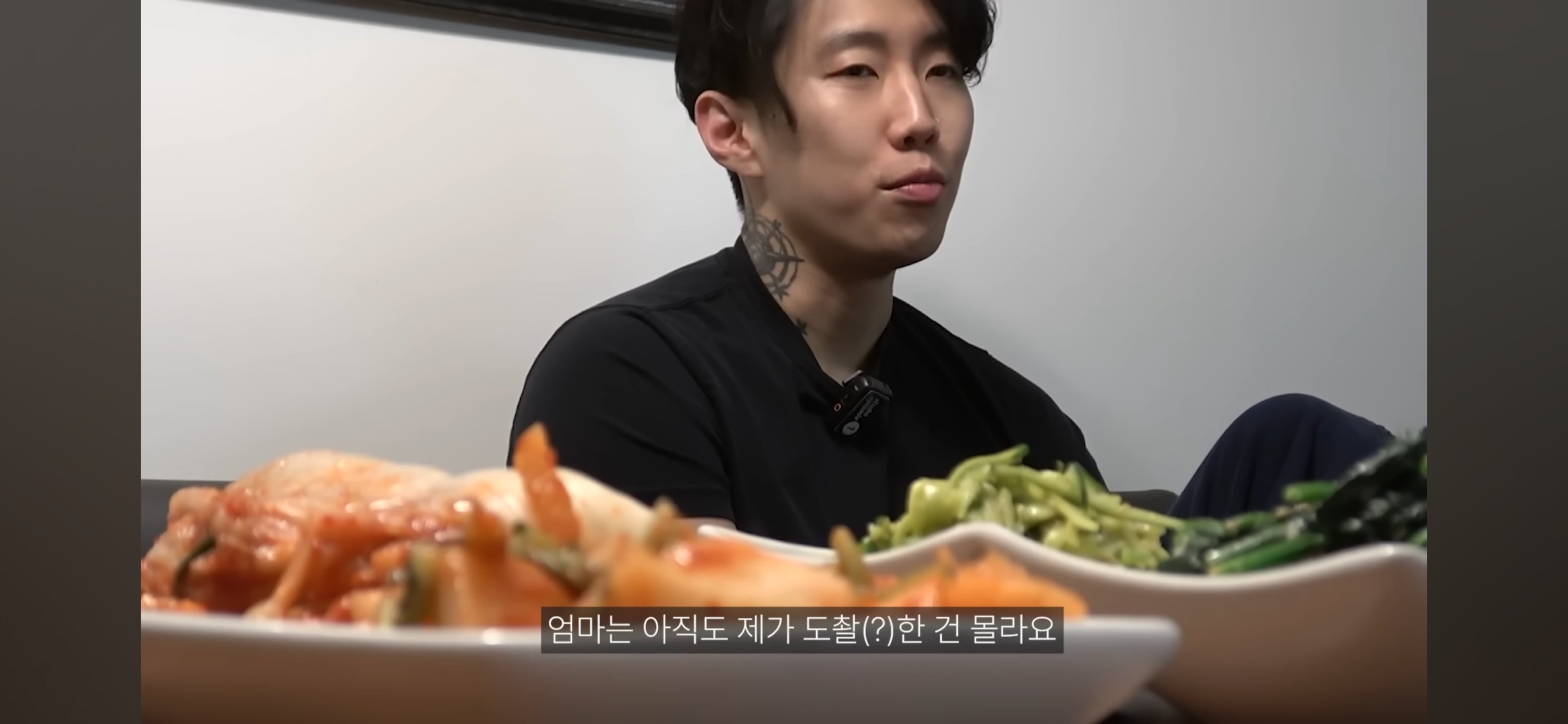 엄마가 촬영 거부하는데 자꾸 엄마한테 말 시키는 엄미새 박재범 | 인스티즈