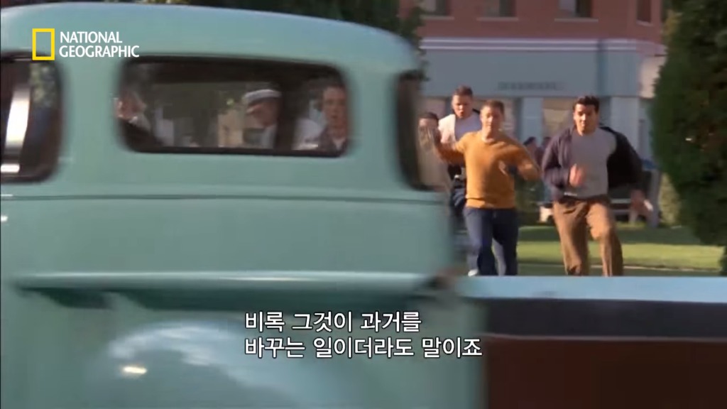 미국의 전통적 가치를 상징하는 영화 | 인스티즈