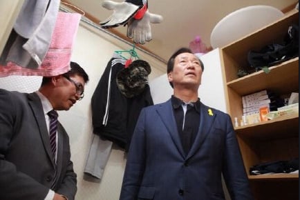 노량진 고시원 가격.jpg | 인스티즈