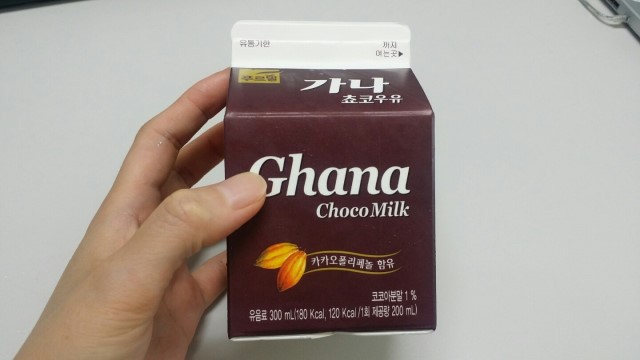 본인의 최애 우유 고르기 | 인스티즈