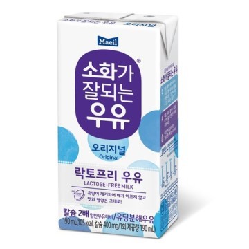 본인의 최애 우유 고르기 | 인스티즈