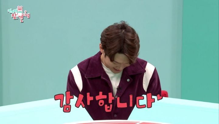 [전지적참견시점] 배우 이학주의 실제 키를 알게되자 놀라는 엠씨들 | 인스티즈