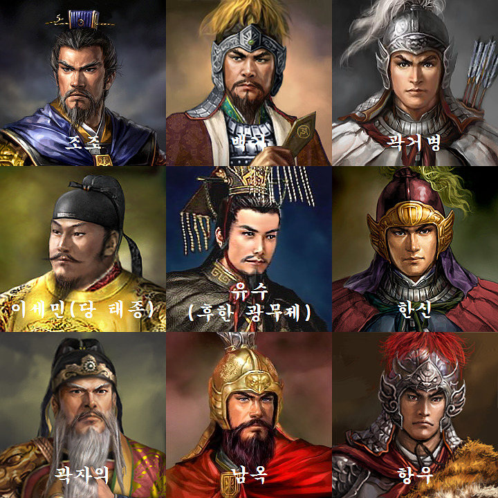 이렇게 연합하여 동아시아 전역을 둘러싼 대전쟁이 일어난다면 최종승자는? | 인스티즈