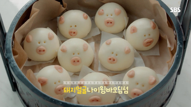 드라마 '기름진 멜로' 속 다양한 중국요리들.jpg | 인스티즈