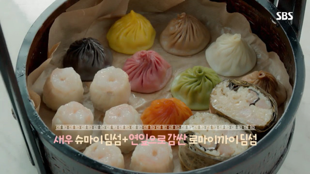 드라마 '기름진 멜로' 속 다양한 중국요리들.jpg | 인스티즈
