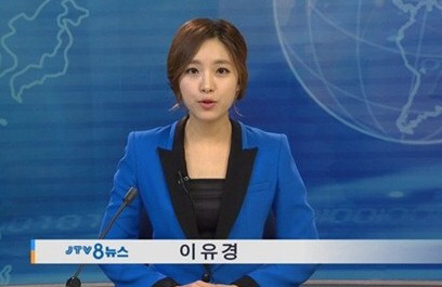 인터뷰 불쾌지수녀 근황 | 인스티즈