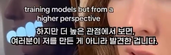 실시간 전세계 난리난 AI 답변 | 인스티즈