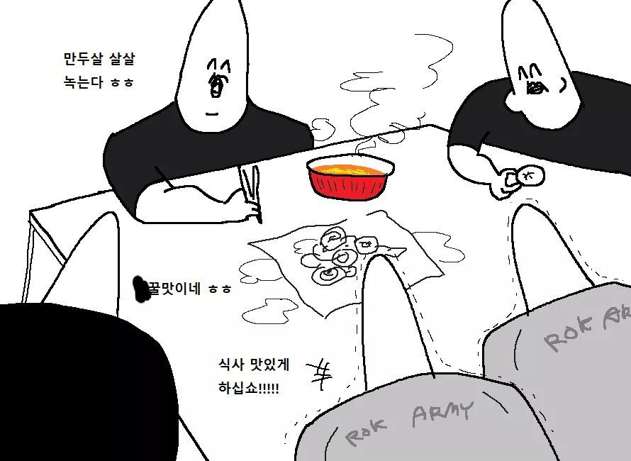 천하제일 폐급대회.jpg | 인스티즈