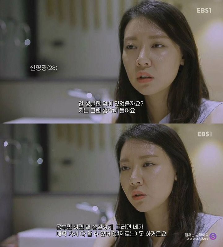 대기업을 1년만에 퇴사하는 청년들.jpg | 인스티즈