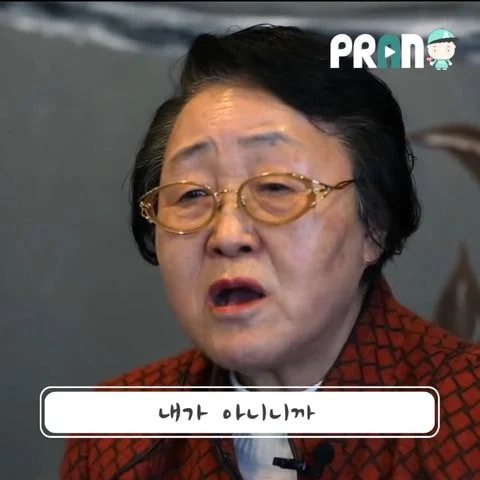내가 비혼으로 76년을 살아봤는데.jpg | 인스티즈