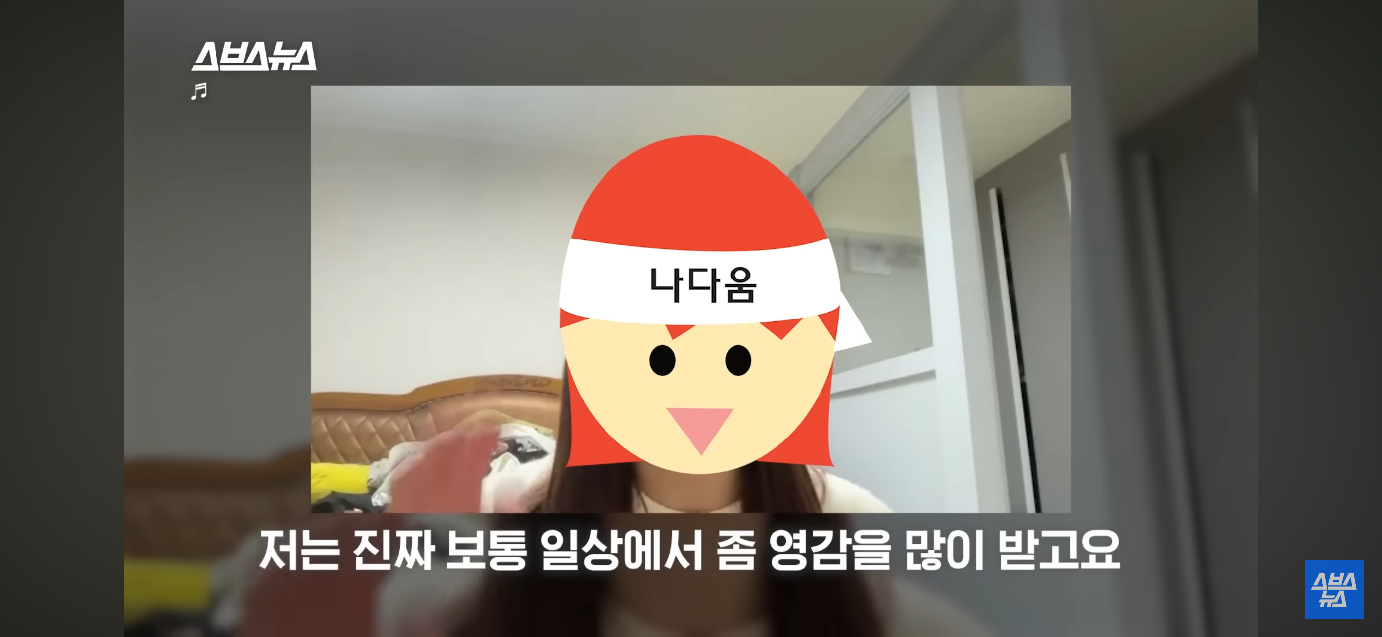 음~메모 만든 광기의 취준생 근황.jpg | 인스티즈
